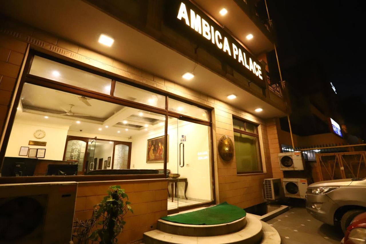 Ambica Palace Aiims - Couple Friendly Local Id Accepted Hotel New Delhi